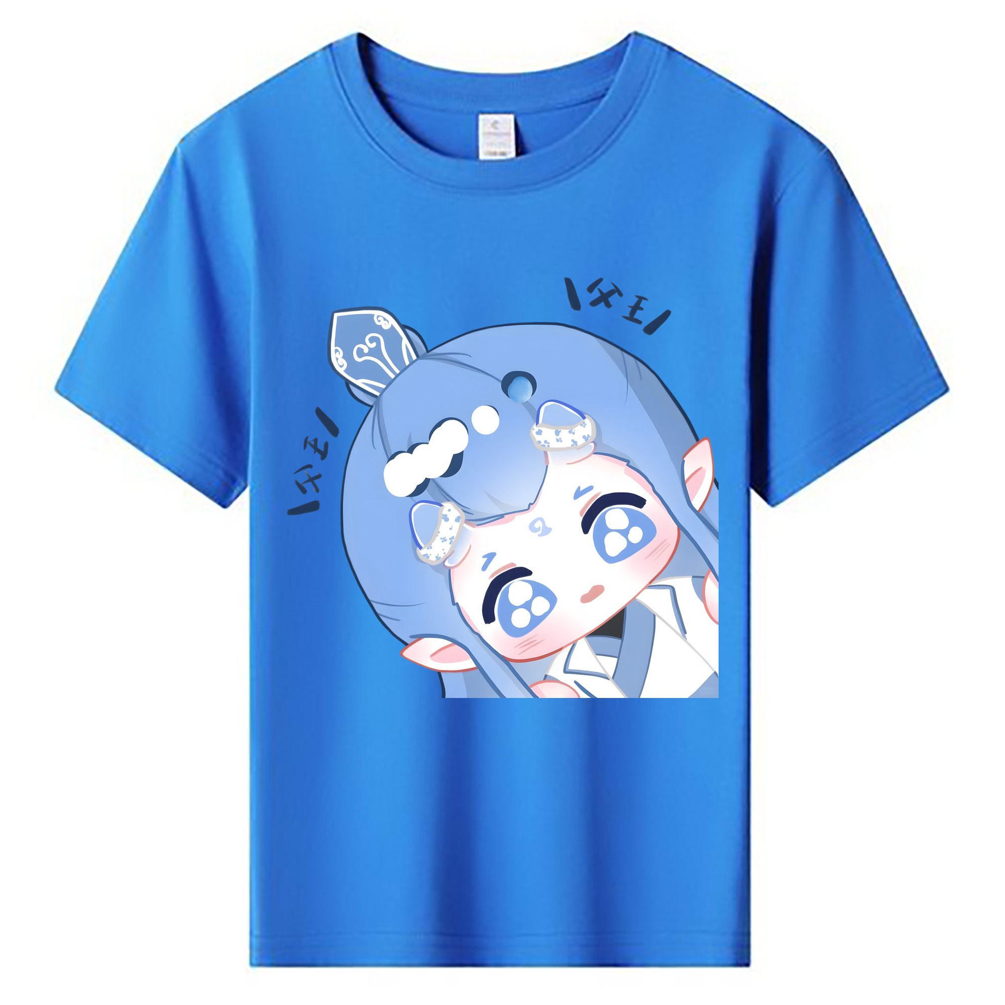 （画像用） Ne Zha 2 ナタ 魔童の大暴れ 綿100％キッズTシャツ（フロントプリント）